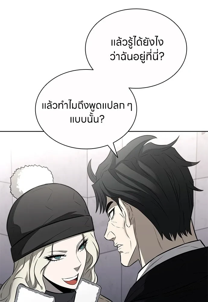 หน้า 91