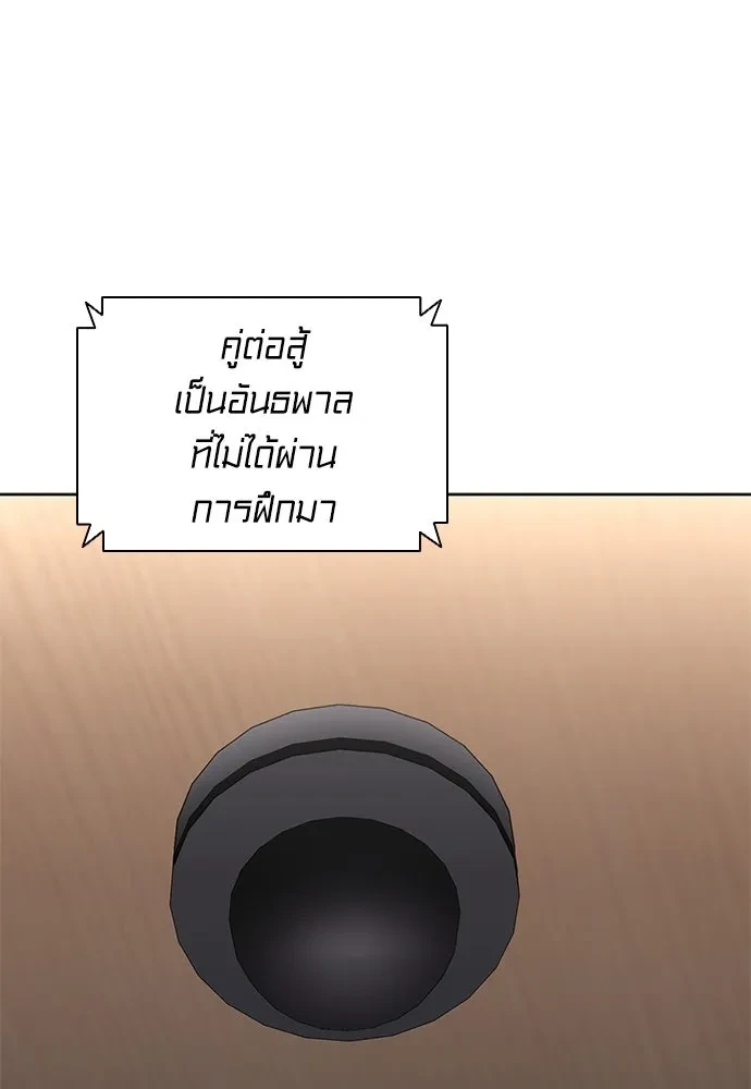 หน้า 94