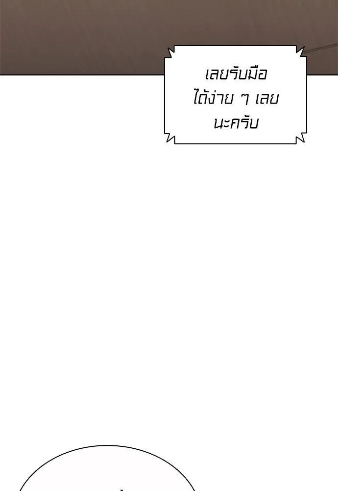 หน้า 95