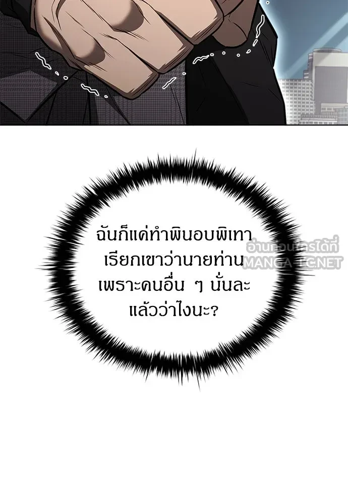หน้า 96