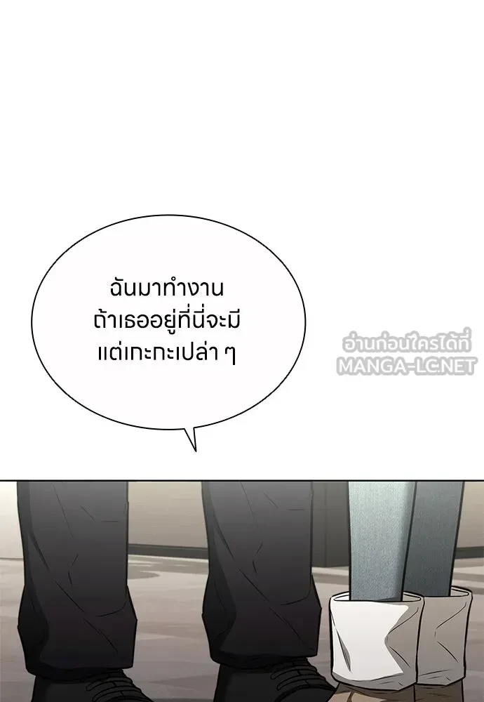 หน้า 96