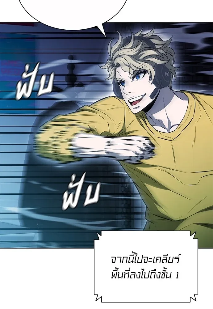 หน้า 98