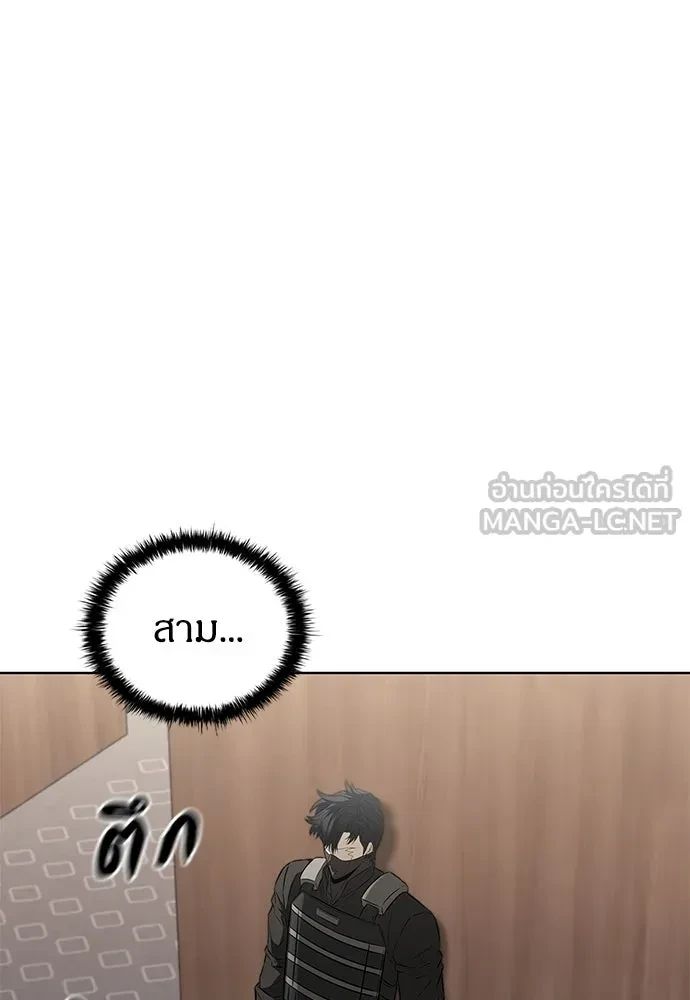 หน้า 99