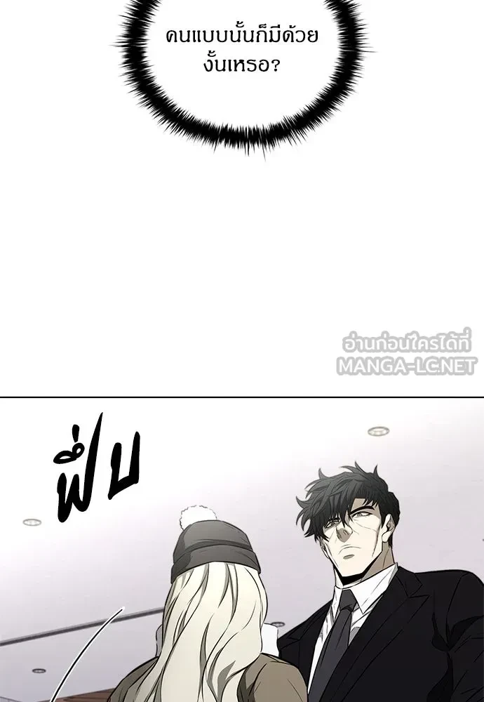 หน้า 99