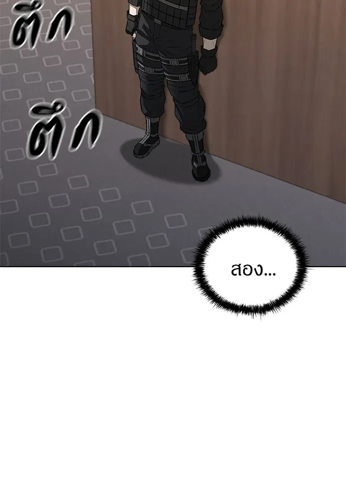 หน้า 100