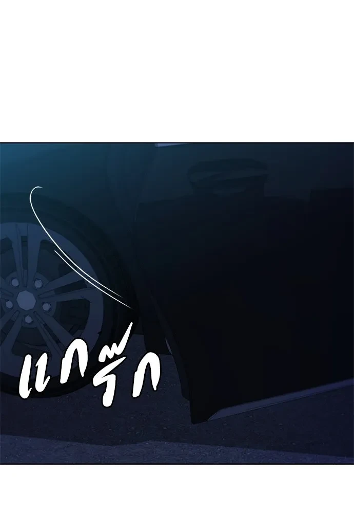หน้า 109