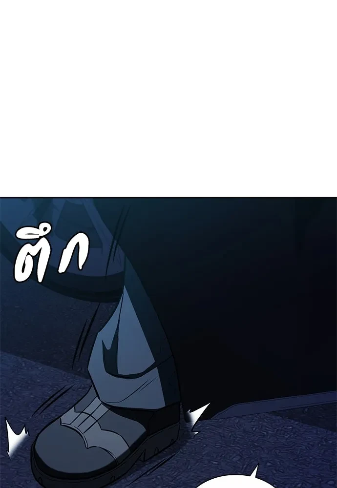 หน้า 110