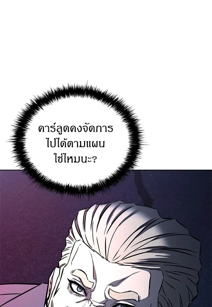 หน้า 113