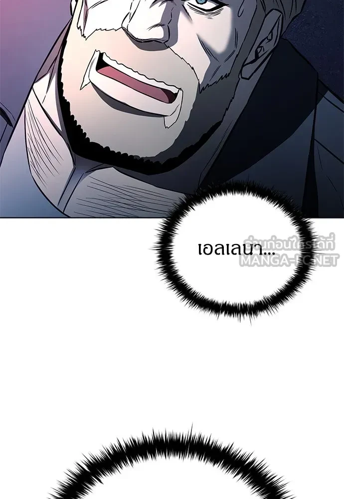 หน้า 114