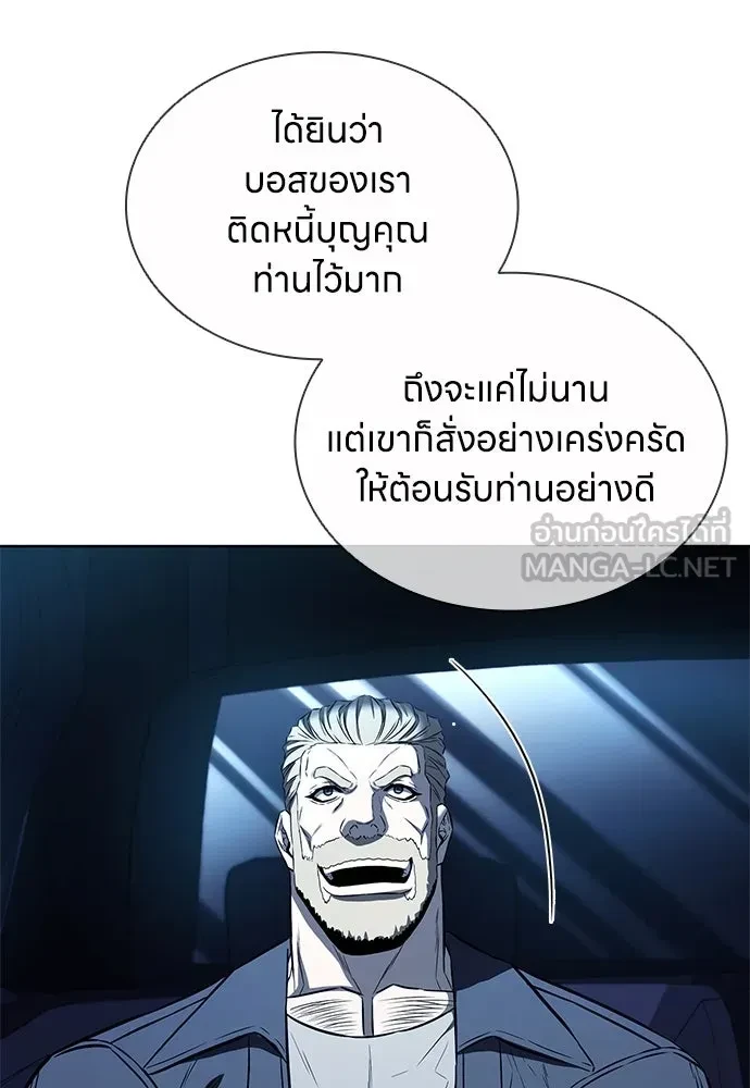 หน้า 69