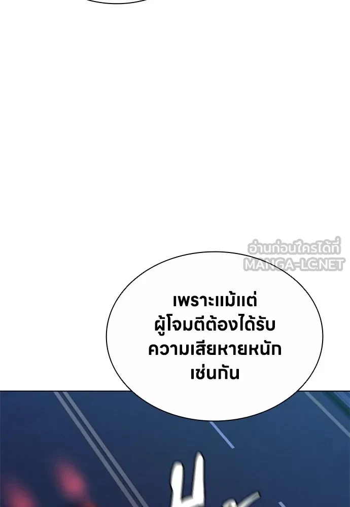 หน้า 90