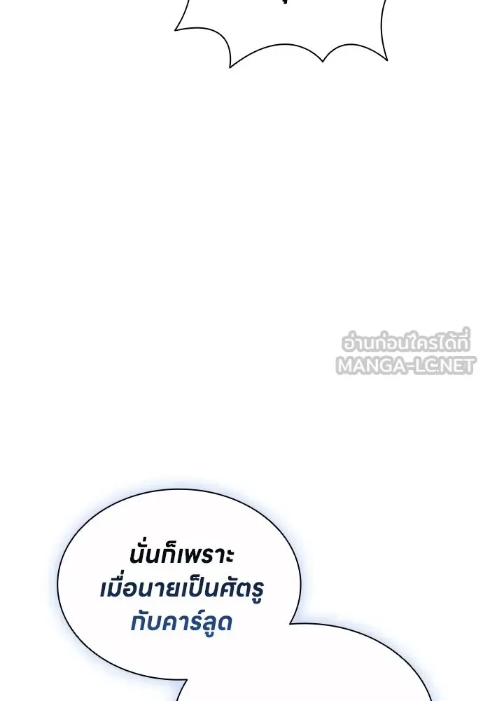 หน้า 99