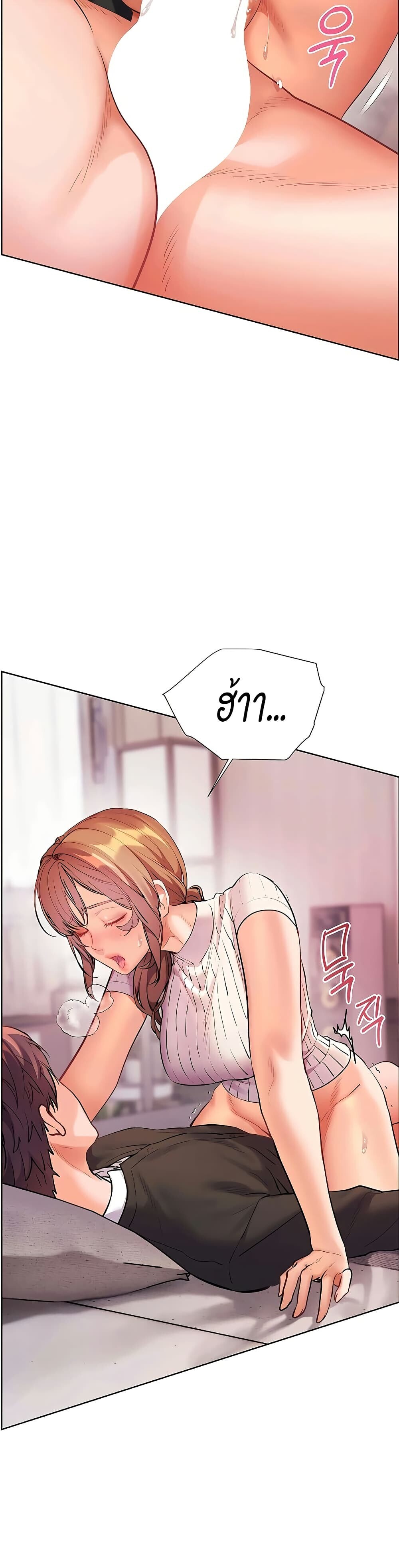 หน้า 37