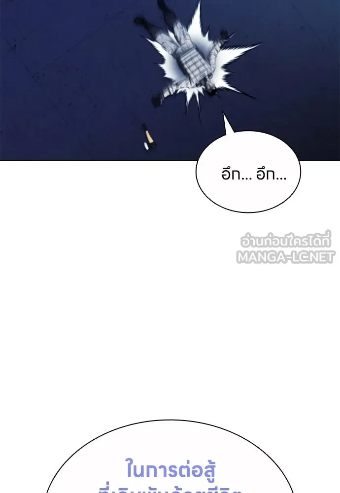 หน้า 102