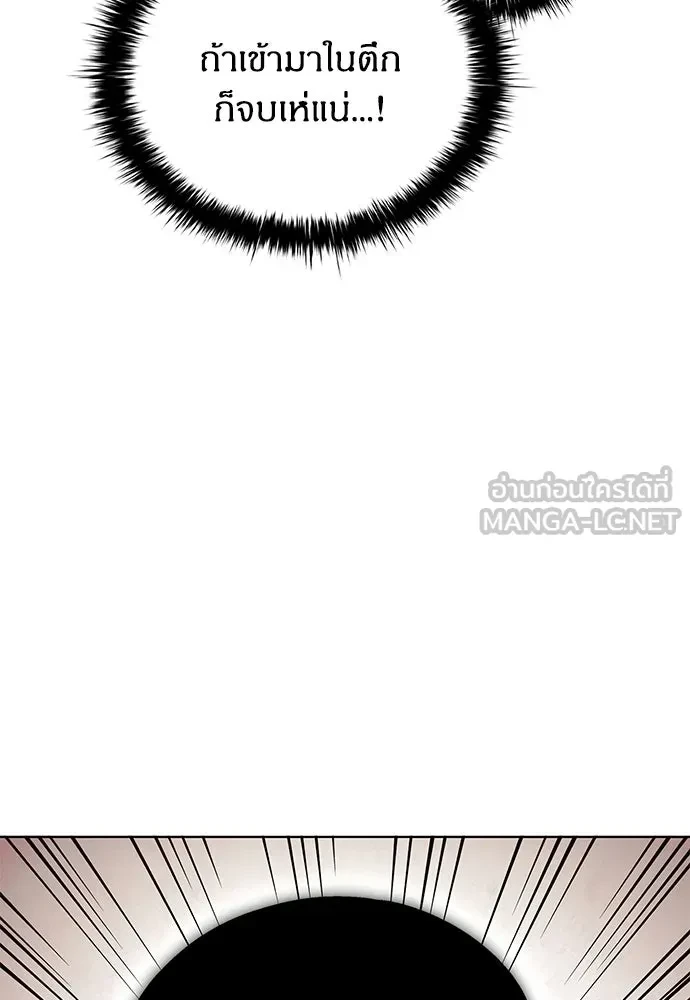หน้า 102