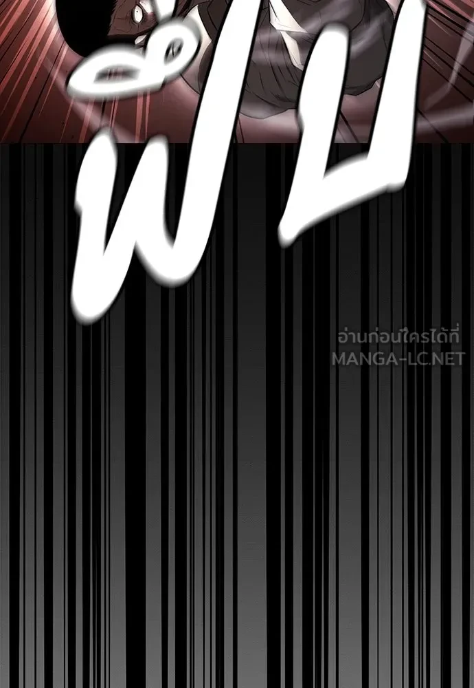 หน้า 111