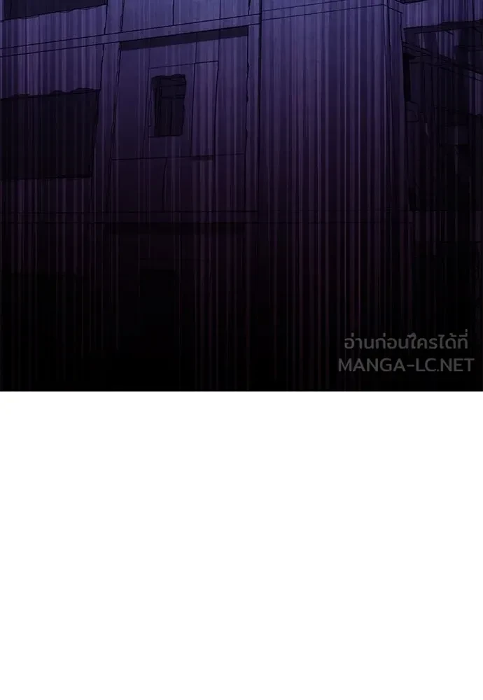 หน้า 111
