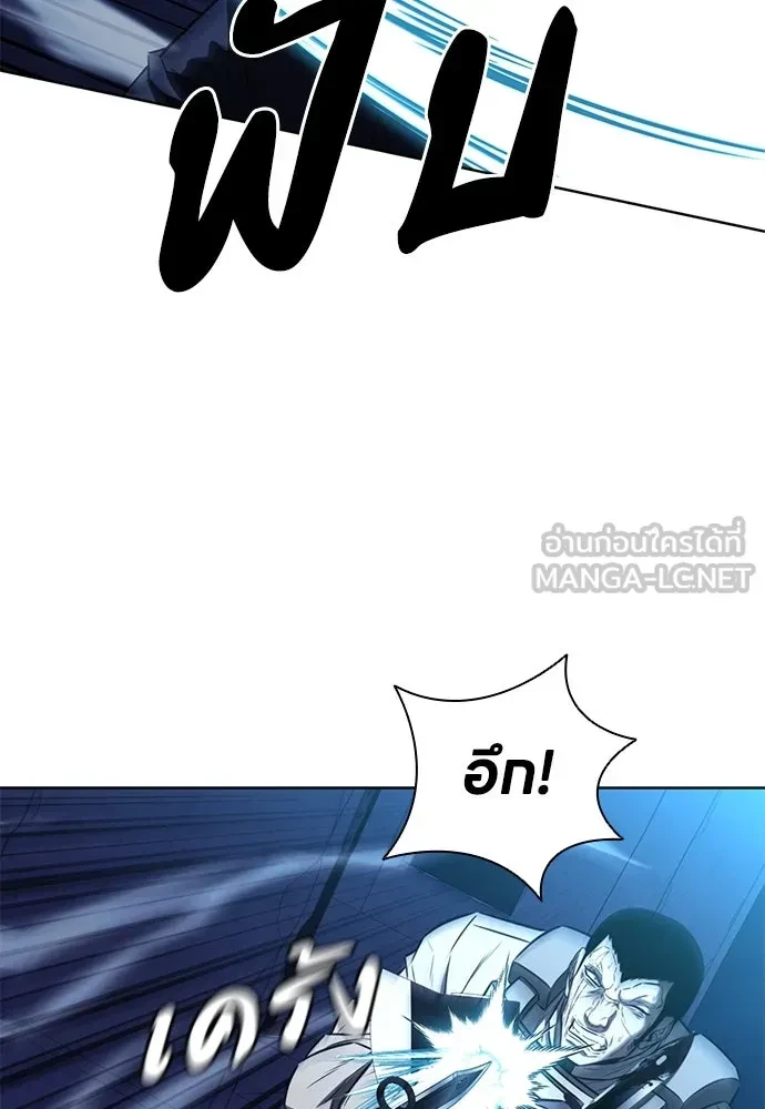 หน้า 84