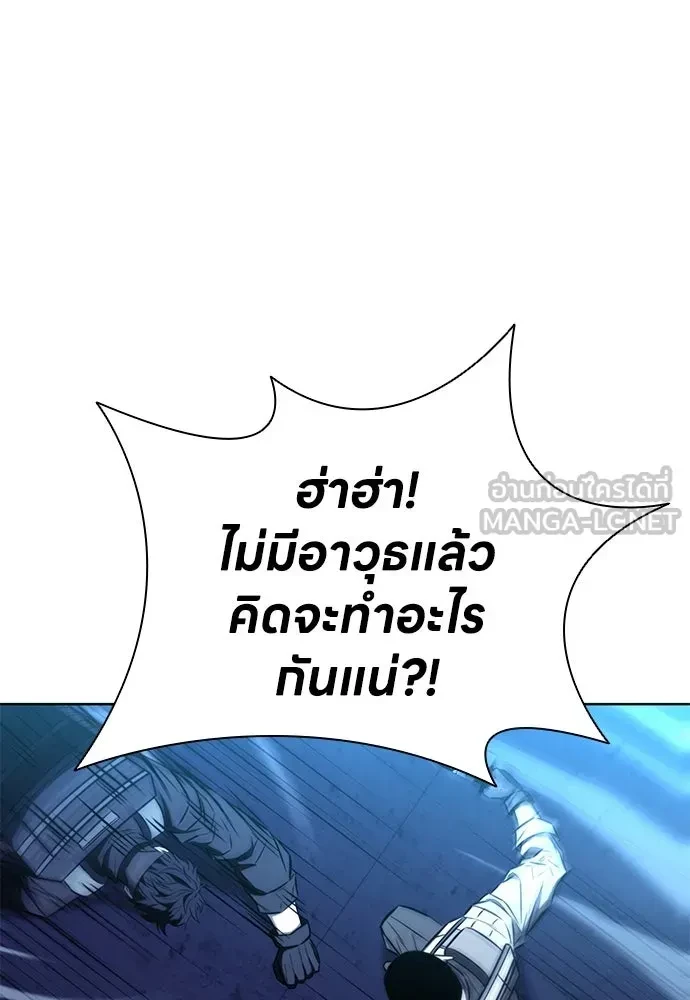 หน้า 87