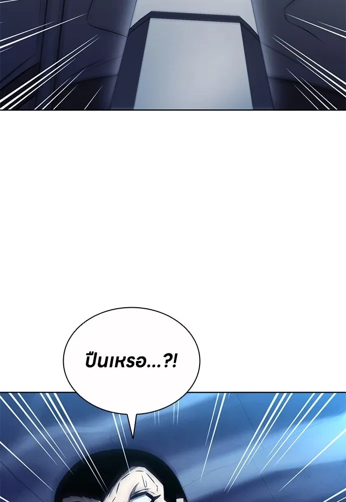 หน้า 91