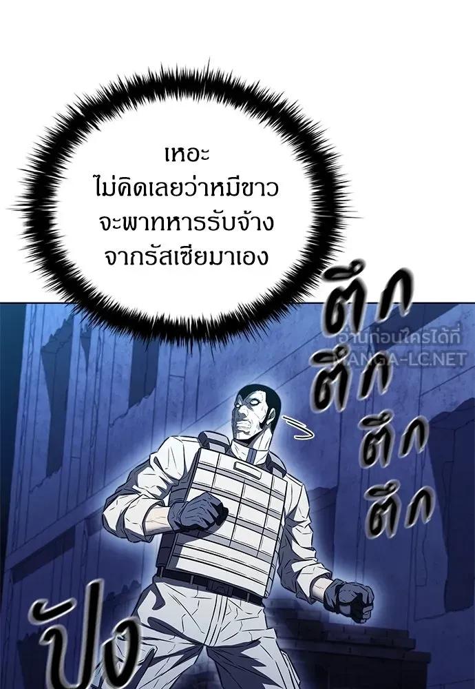 หน้า 99