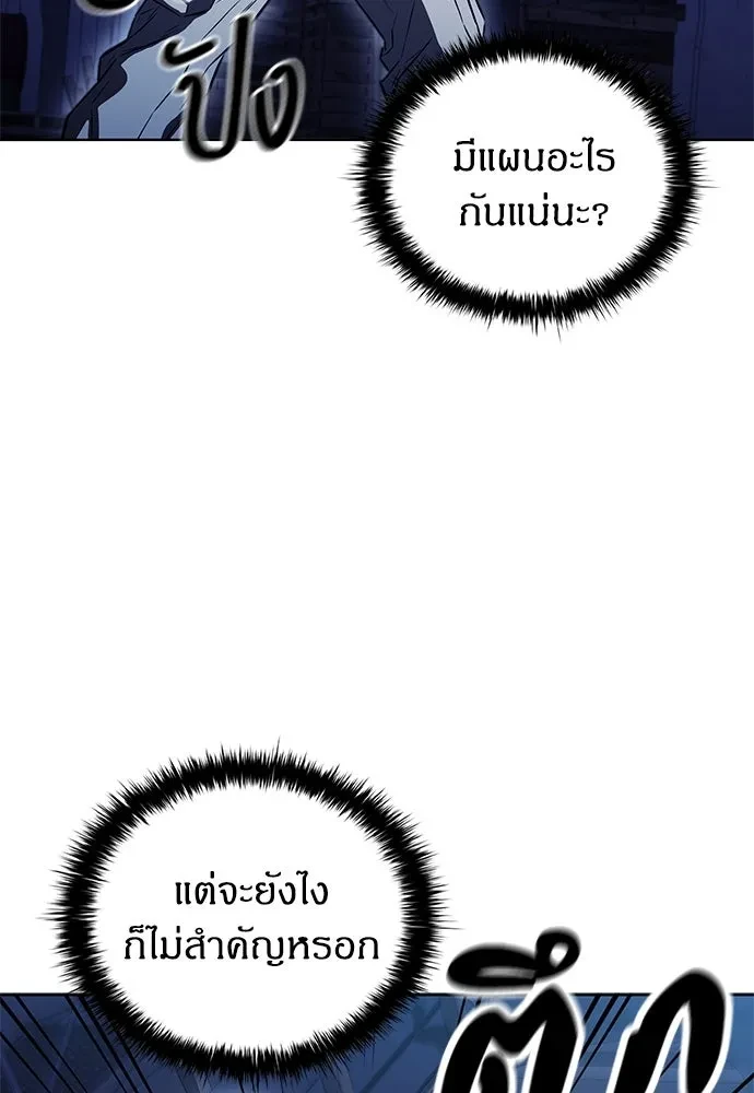 หน้า 100
