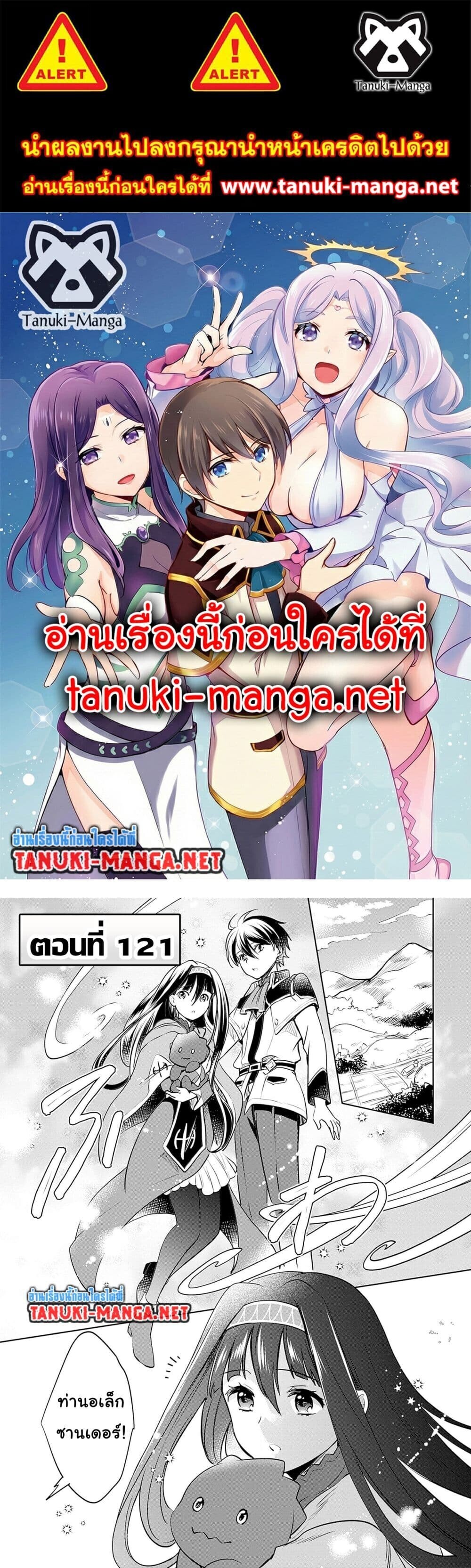หน้า 1