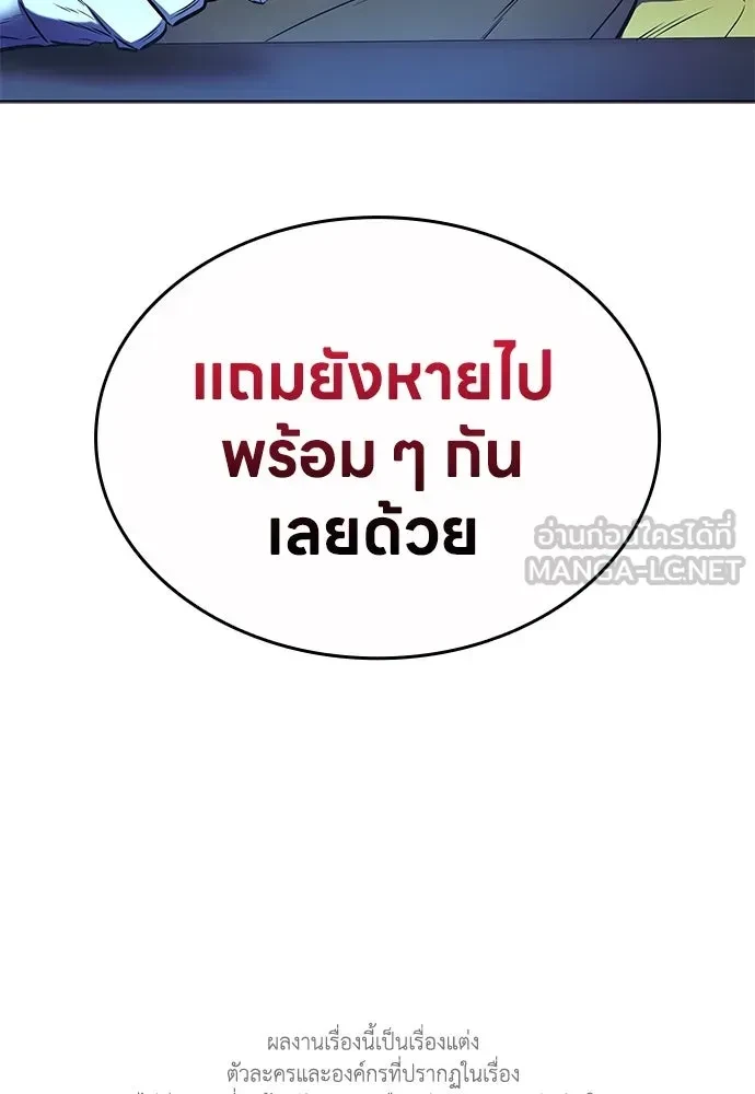 หน้า 102