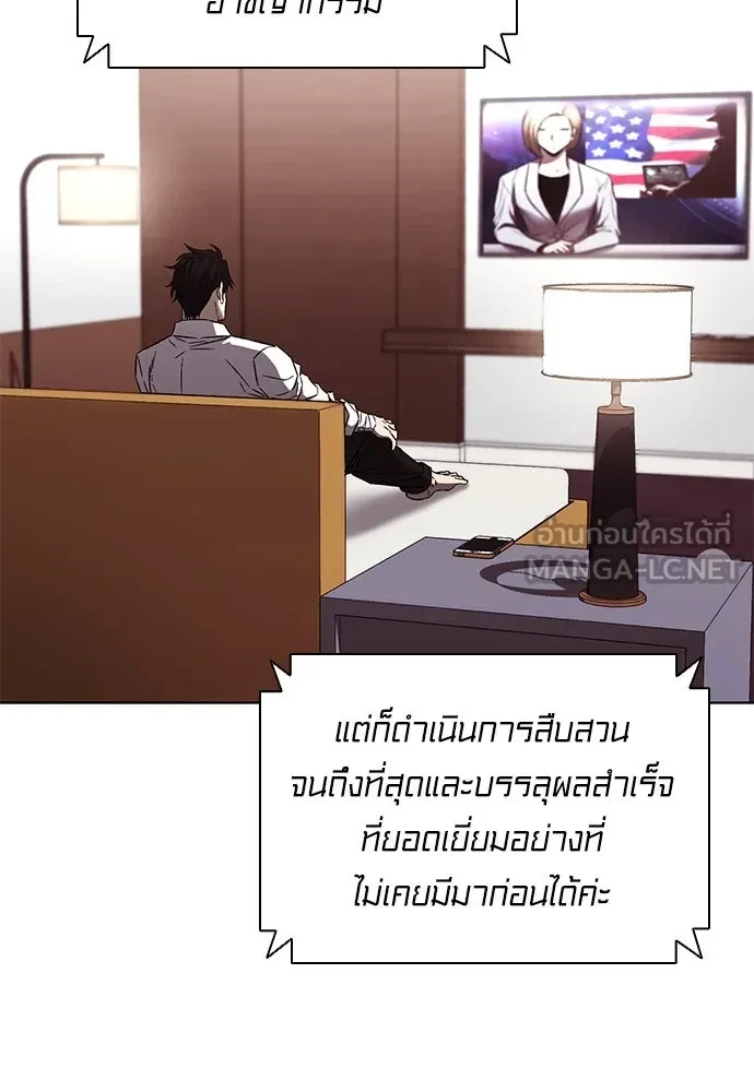 หน้า 81