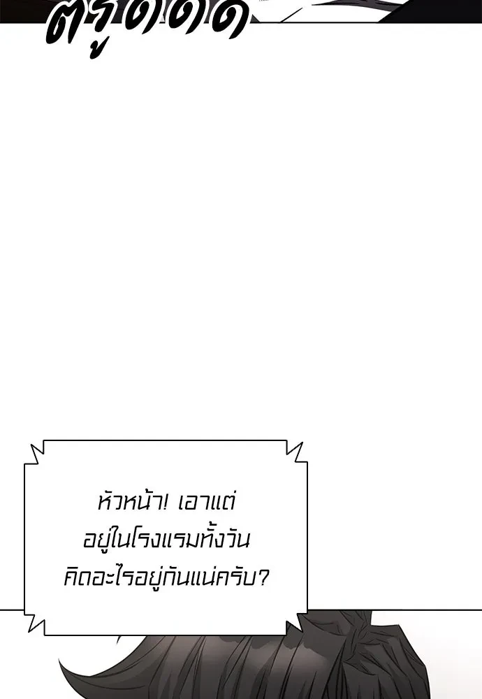 หน้า 89