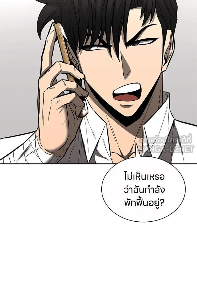 หน้า 90