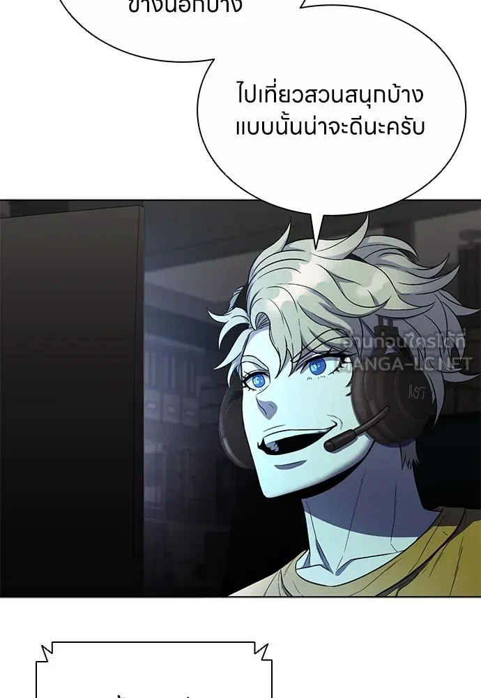 หน้า 93