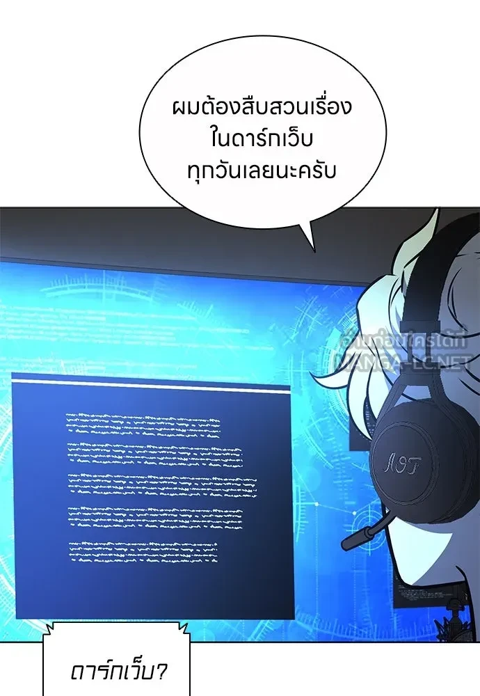 หน้า 96