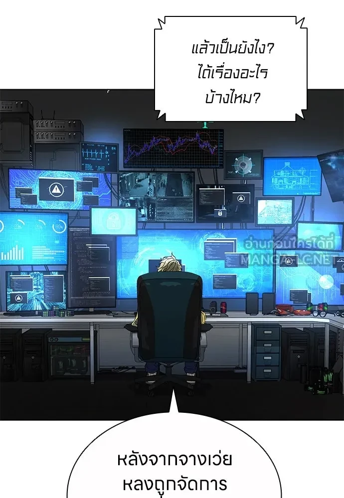 หน้า 99