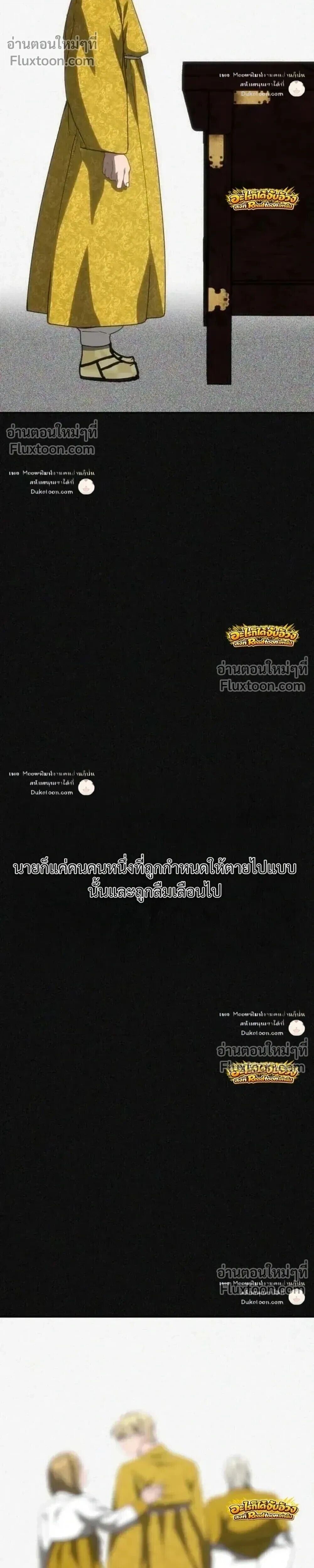 หน้า 32