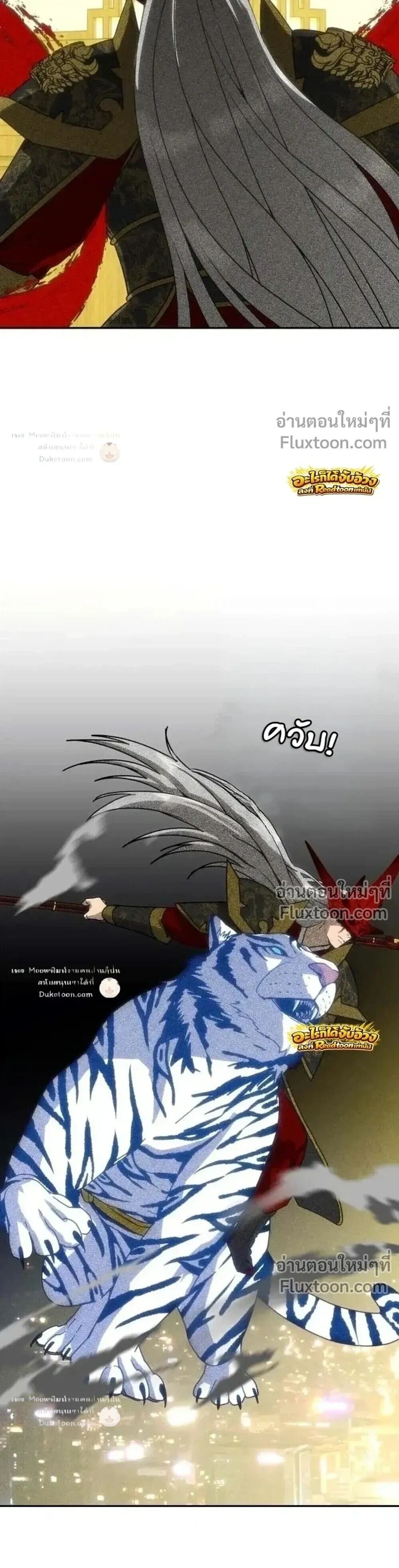 หน้า 62