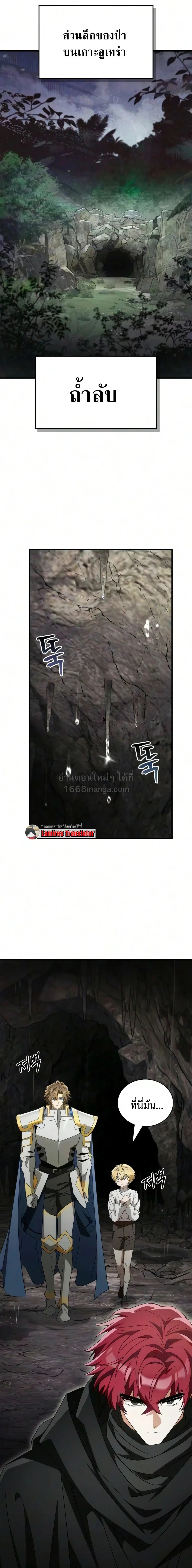 หน้า 30
