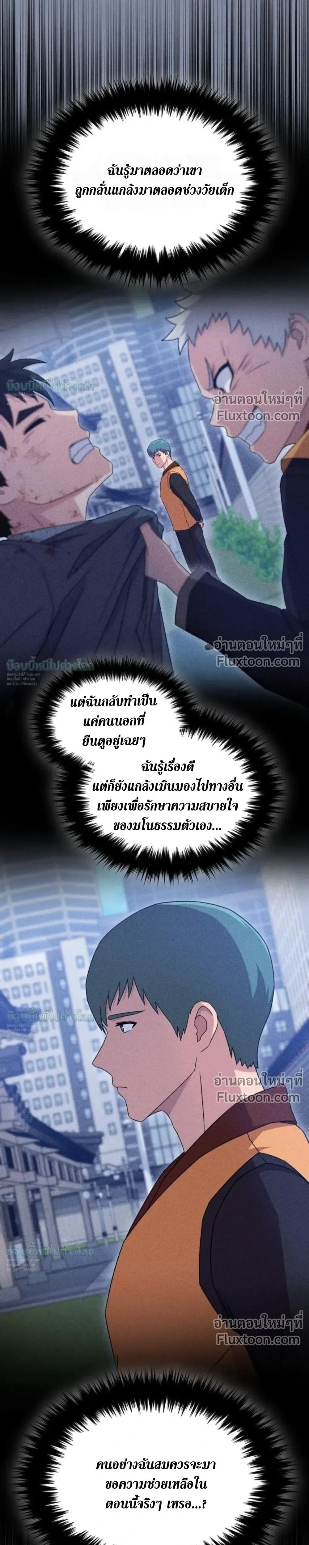 หน้า 35