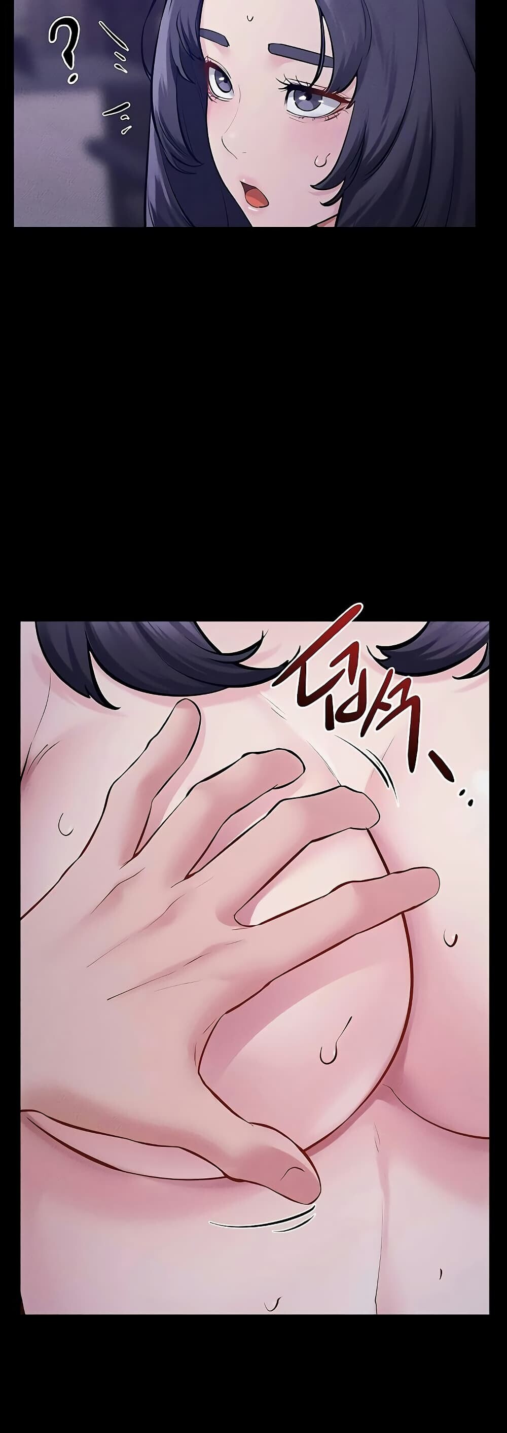 หน้า 46