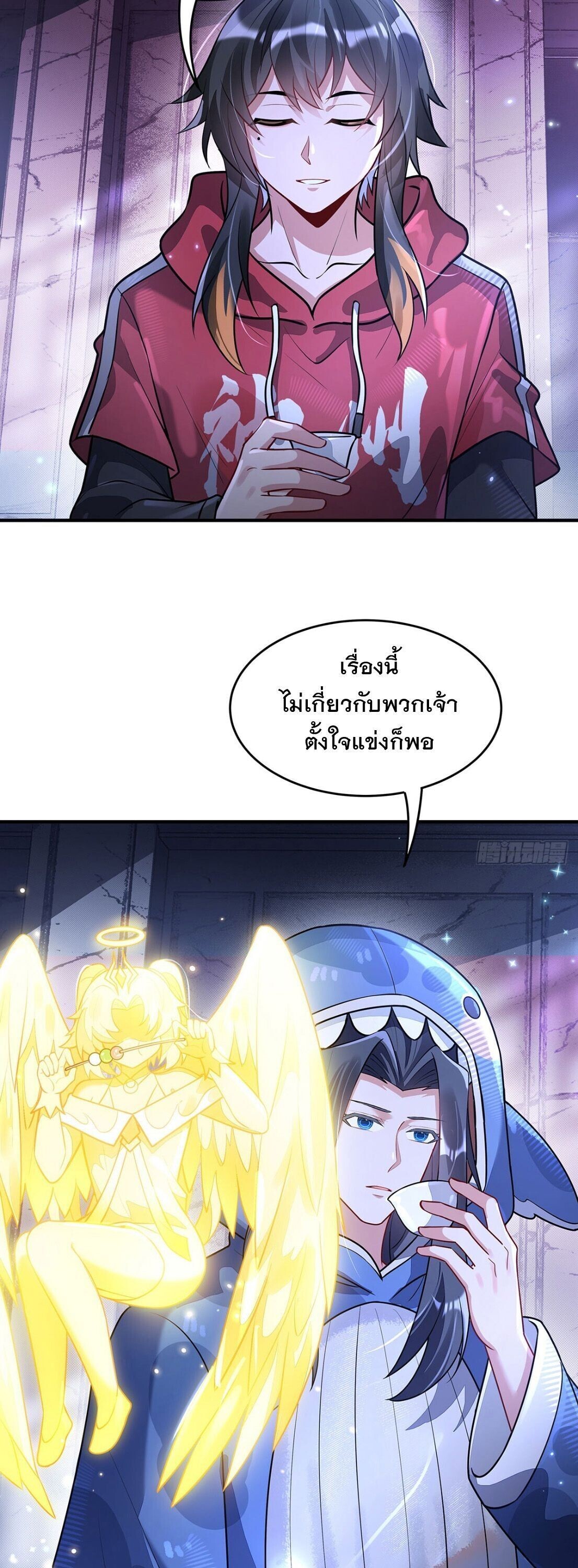 หน้า 31