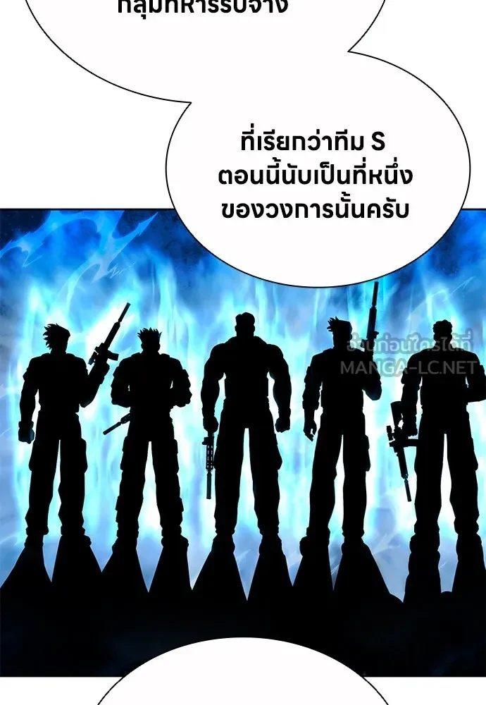 หน้า 87