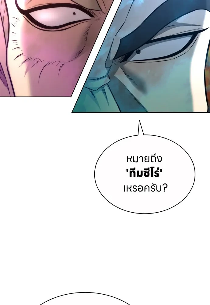 หน้า 89