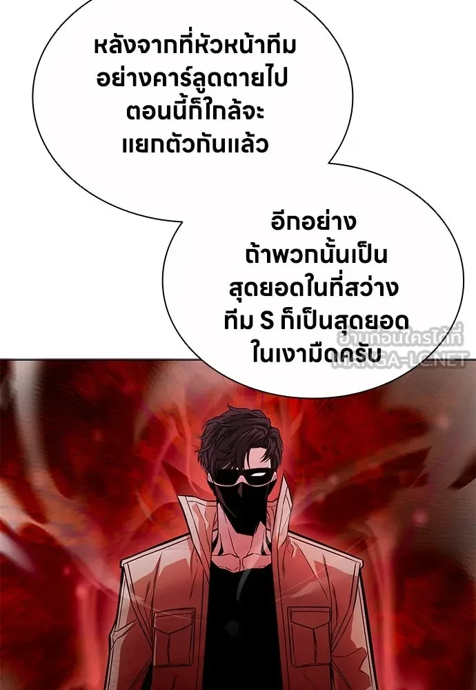 หน้า 90