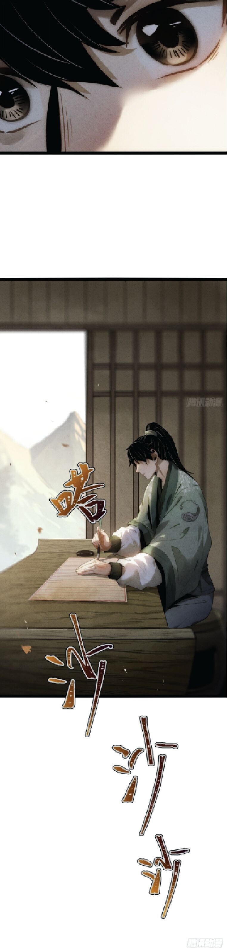 หน้า 64