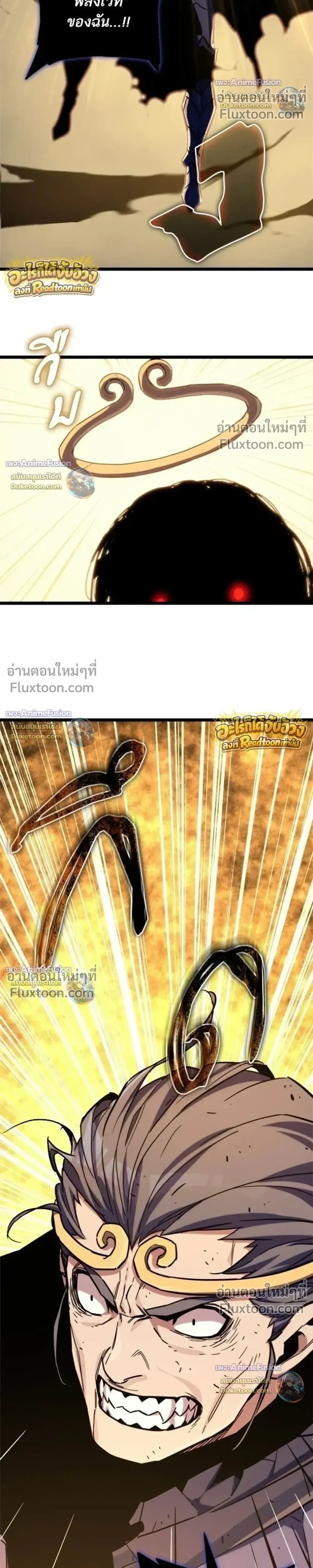 หน้า 57