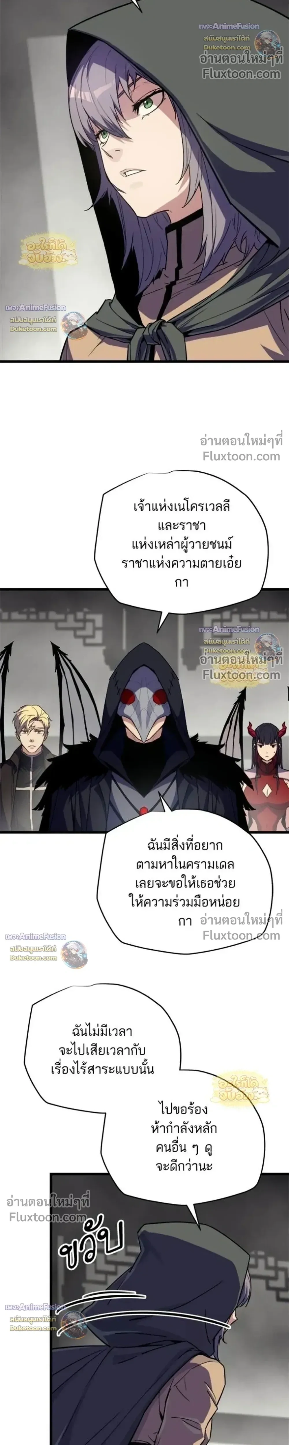 หน้า 57