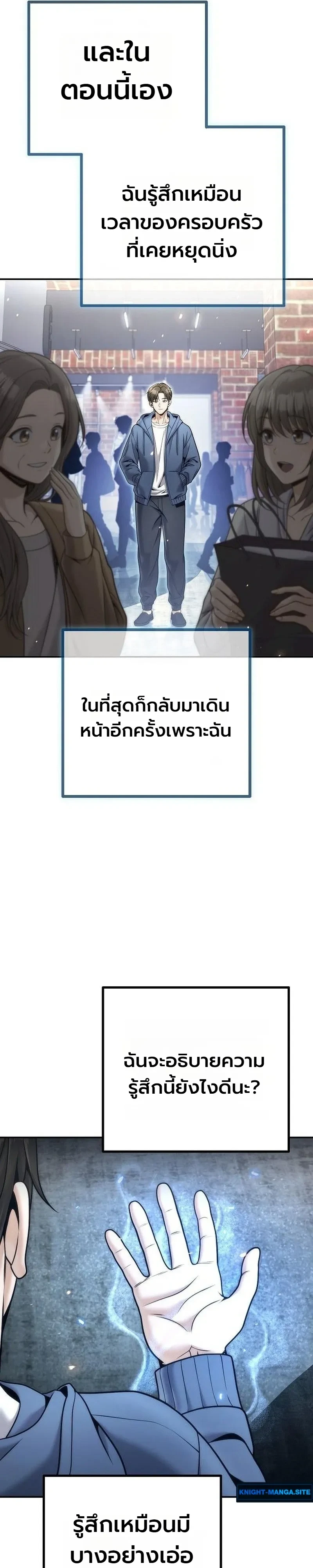 หน้า 46