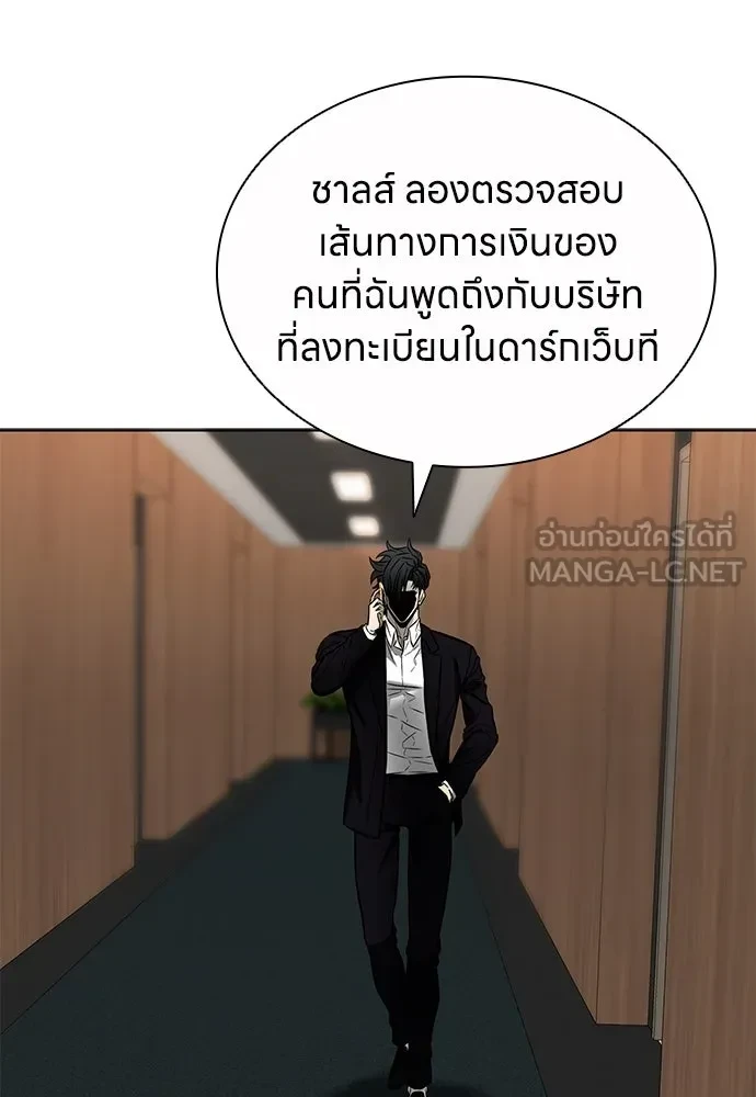 หน้า 102