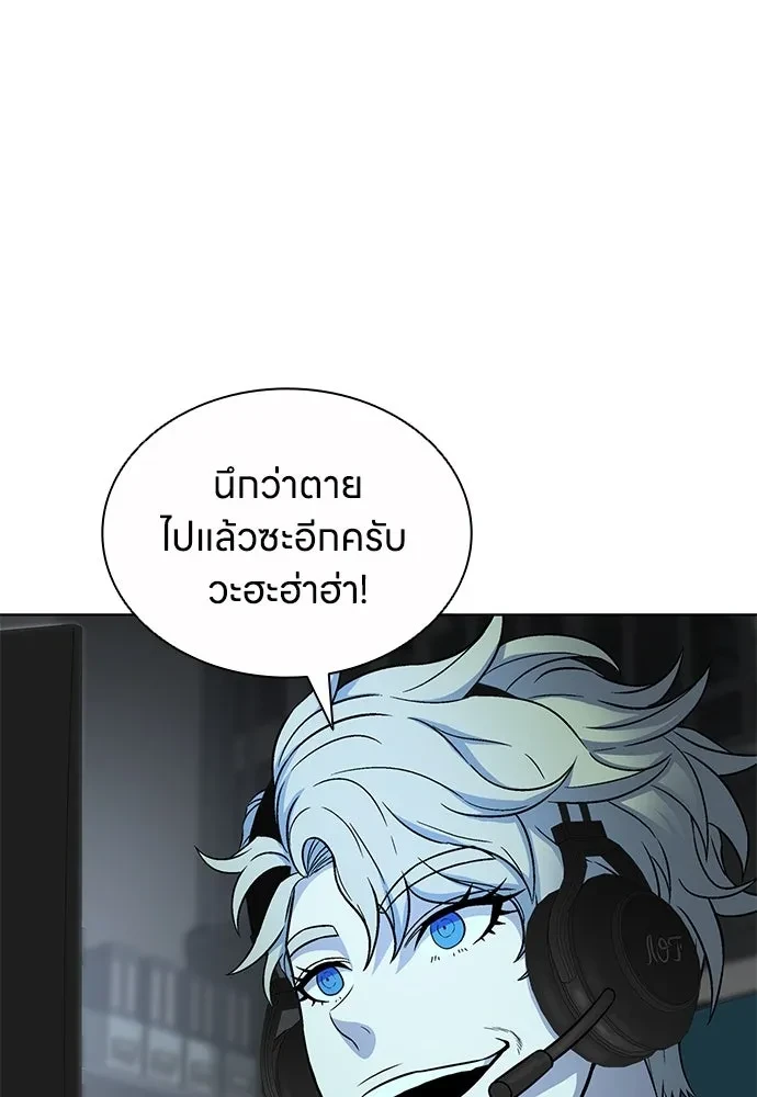 หน้า 77