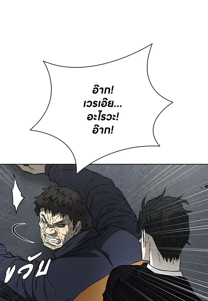 หน้า 91